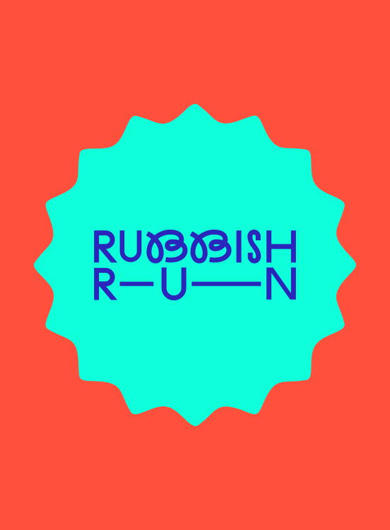 Rubbish Run - Portrait 2